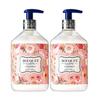 Bouquet Garni White Musk Body Lotion 520ml 2ea Korea Beauty