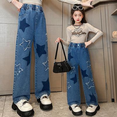 Lente Herfst Meisjes Veelzijdige Vijfpuntige Ster Metalen Gesp Wijde Pijpen Broek Zak Jeans Elastische Taille Broek