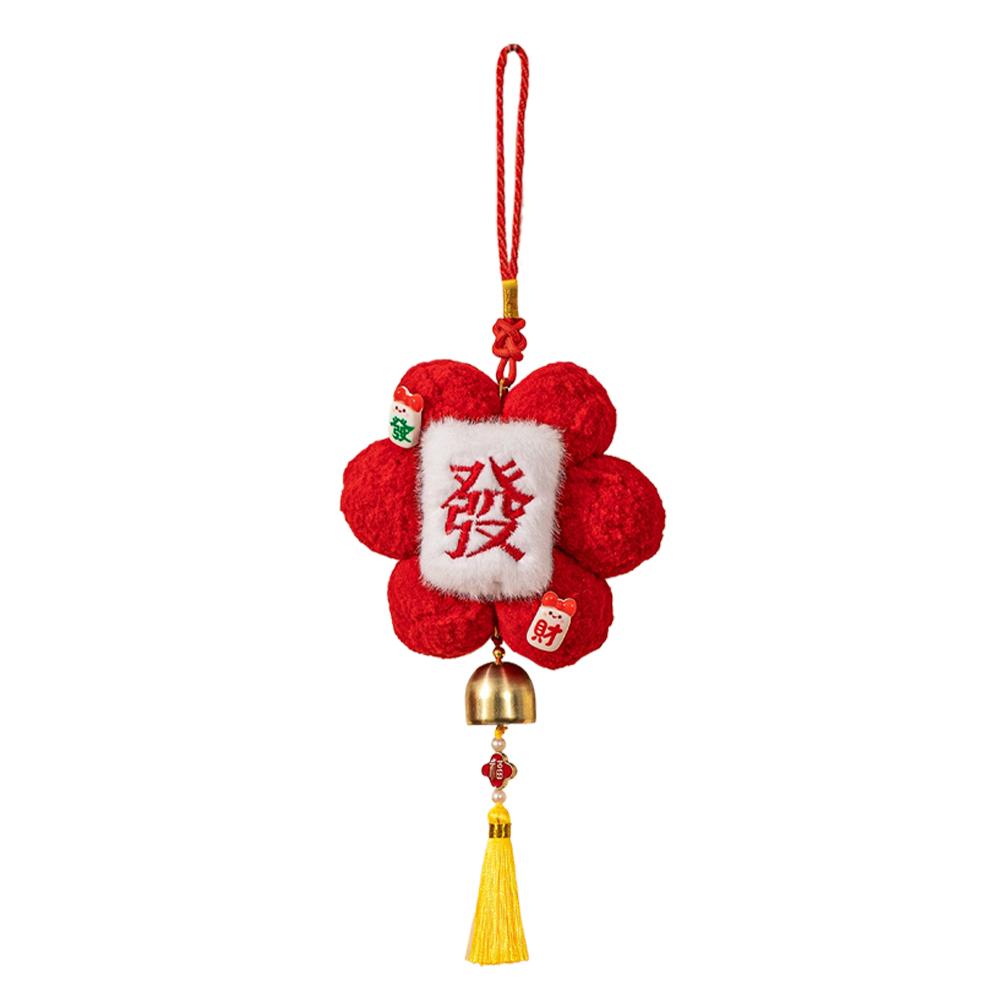

New Year of The Horse Plush Ornament Festive Red Hanging Decoration Horse Pendant Spring Festival Home Atmosphere New Decoration