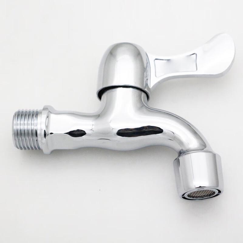 Luoyiren Orchid Series Single Cold Mop Pool Faucet