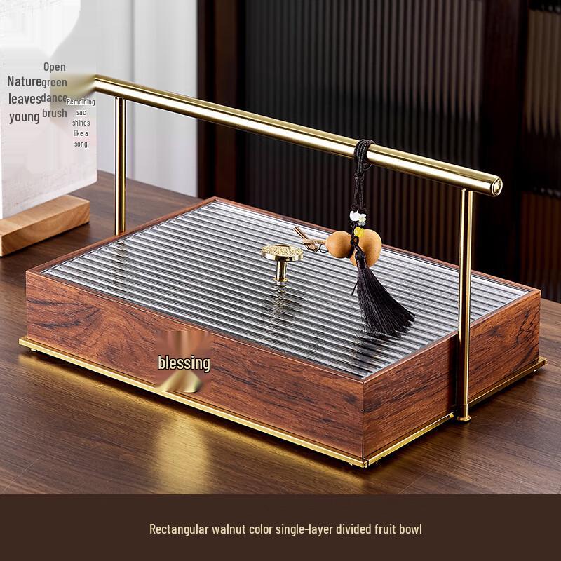 Luxury Wooden Divided Snack Box