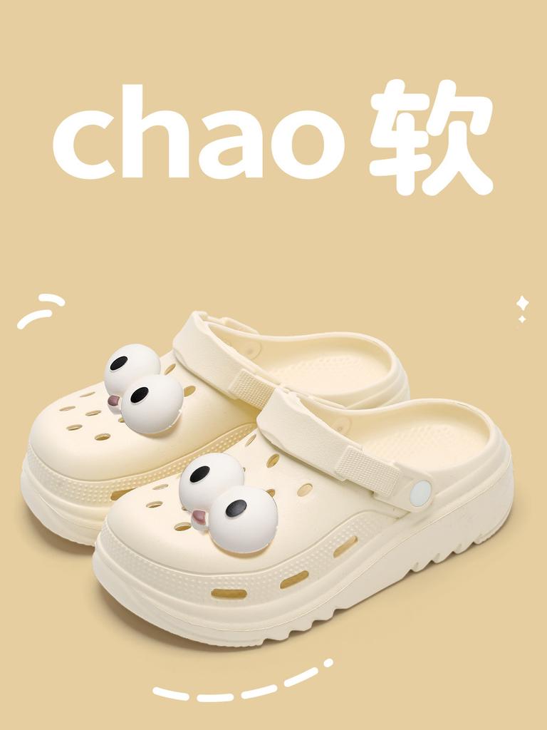 Lochschuhe Sommer Damen Cartoon Niedlich Plateau Outdoor Strand Rutschfest Taschenkopf Strand Kühle Slipper