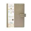 Kutsuwa 2026 A6 Weekly Planner with Household Accounting Book, Monday Start, Champagne Gold, 141SHC, December 2025 Start