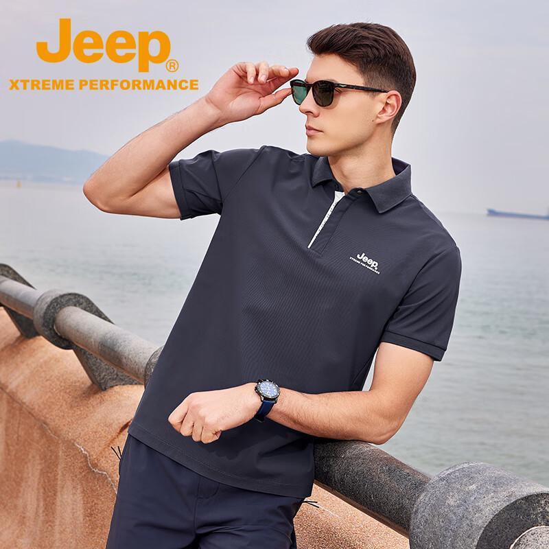 Jeep Men's Quick-Dry Breathable Outdoor POLO Shirt