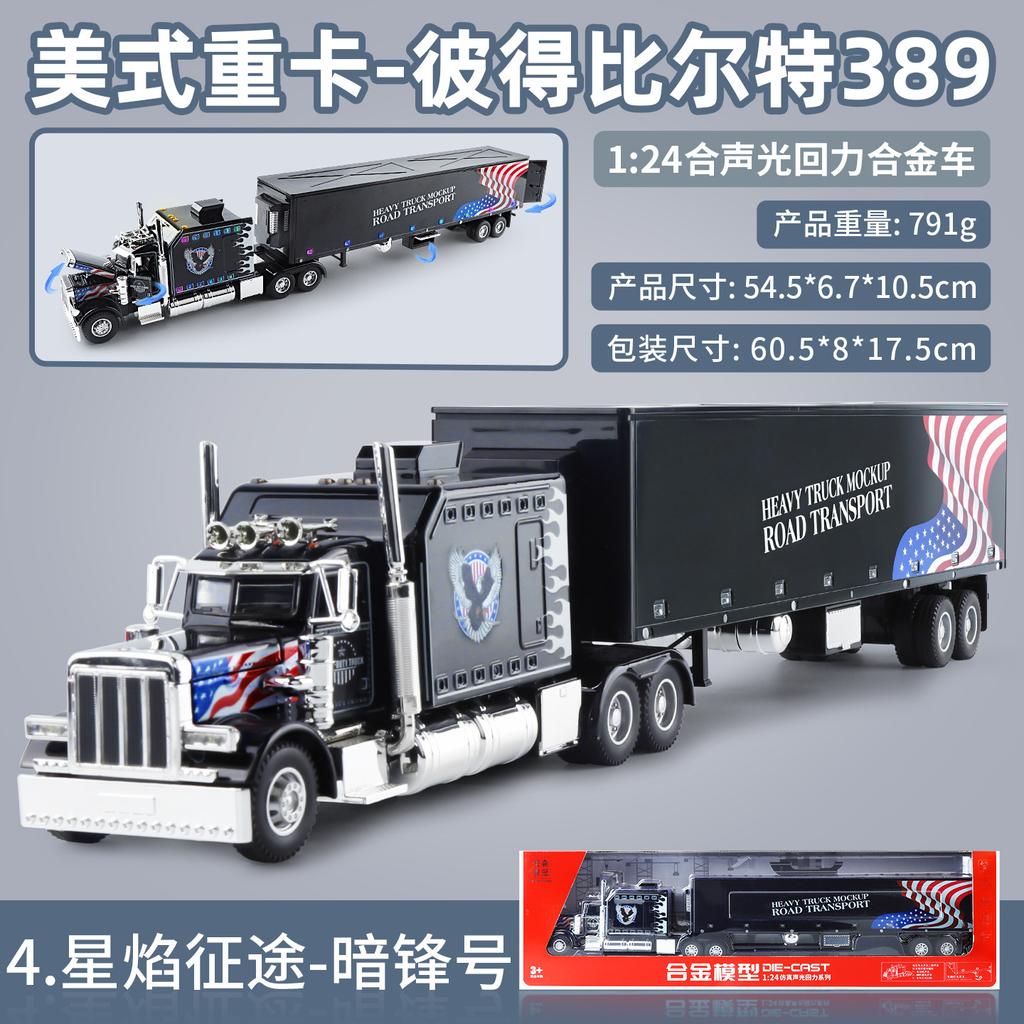 1:24 Peterbilt 389 American Heavy-duty Truck Alloy Model Car Diecast Vehicle Sound Light Gift Collectible Display