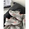 Spring New Platform Dad Shoes Versatile Sneakers 1772