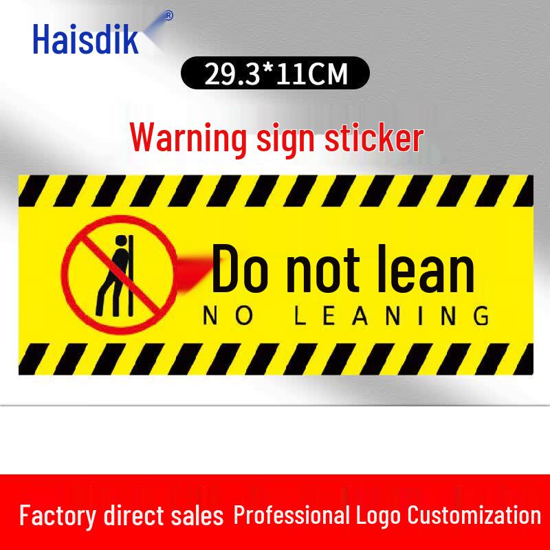 Haisidike Fire Safety Warning Sticker 29.3x11cm