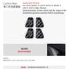 For Tesla Model Y Model 3 Refreshed Version Carbon Fiber Door Switch Button Sticker Interior Decoration Accessories