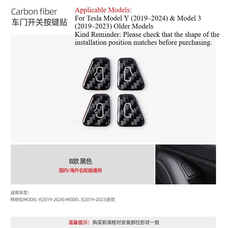 For Tesla Model Y Model 3 Refreshed Version Carbon Fiber Door Switch Button Sticker Interior Decoration Accessories