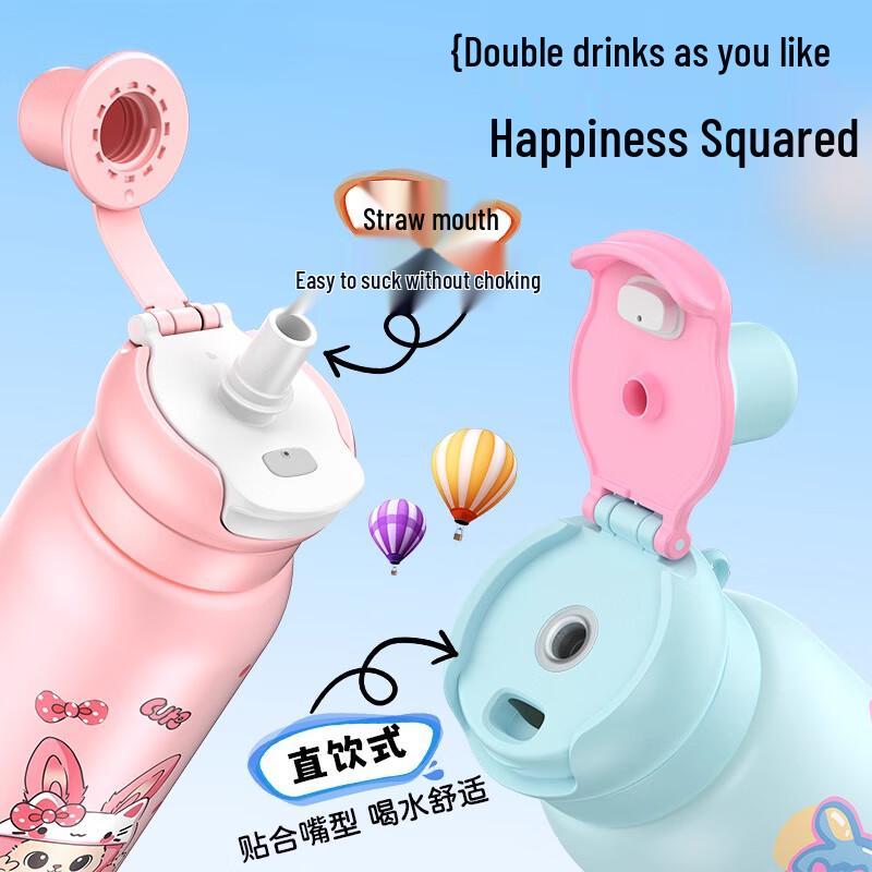 LINGCHEN Student Insulated Water Bottle