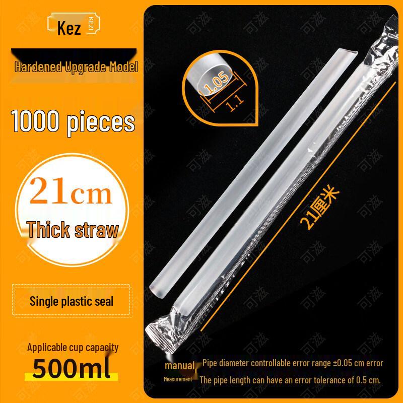 ZISIZ Disposable Boba Tea Straws