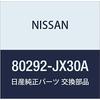 NISSAN Genuine Parts Cover Front Door Corner Inner RH NV200 Vanette Part Number 80292-JX30A