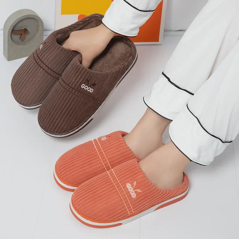 Damen Flauschige Rutschfeste Indoor Baumwollpantoffeln: Warm, dicker Boden für den Winter