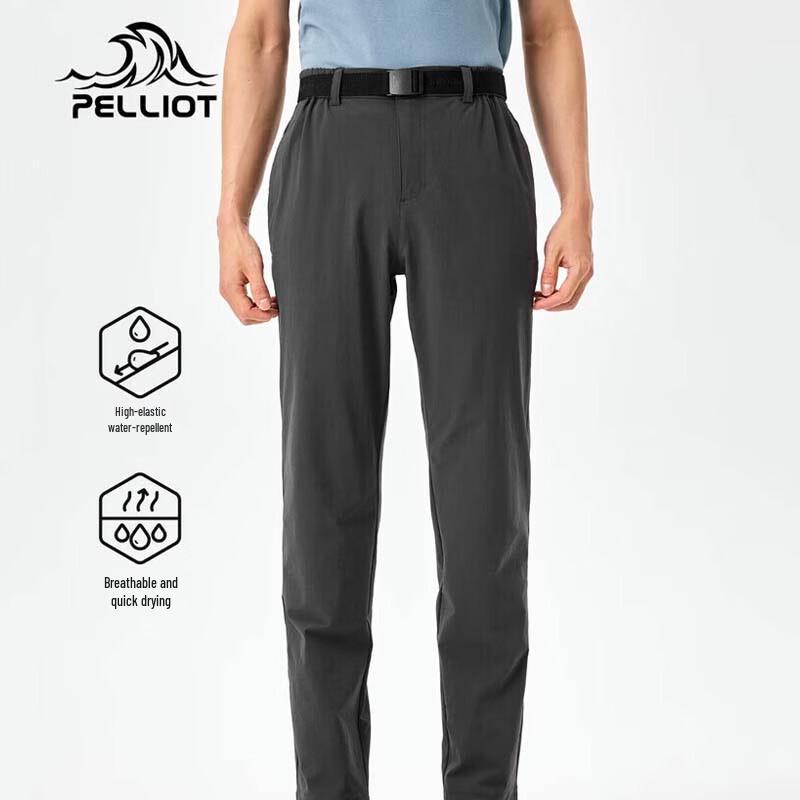 Pelliot Men s Outdoor Elastic Quick-Dry Hiking Pants XL
