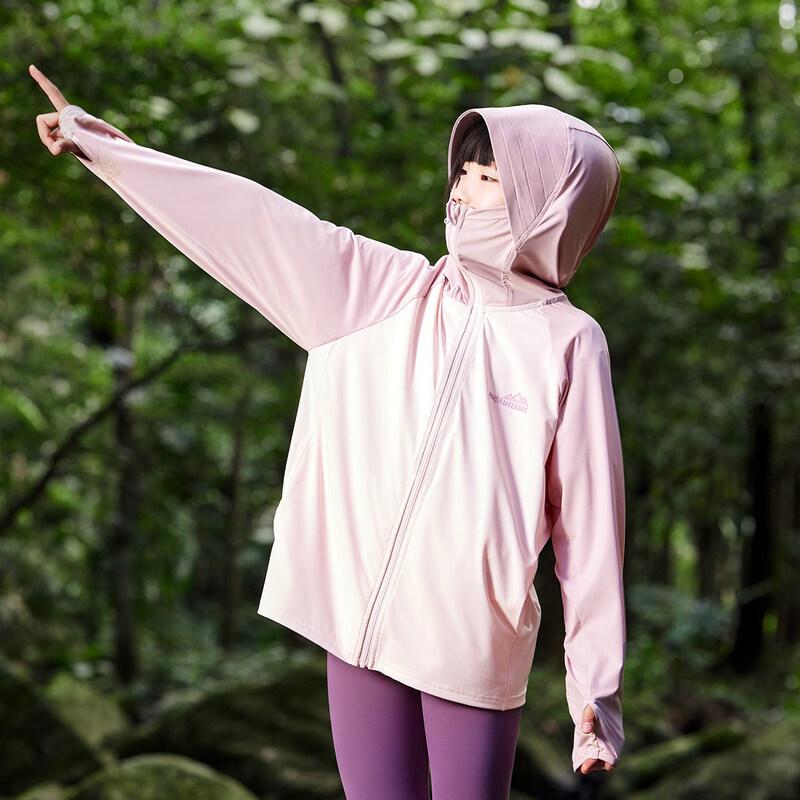 

EBAER Kids Ice Silk Hooded Sun Protection Jacket 110
