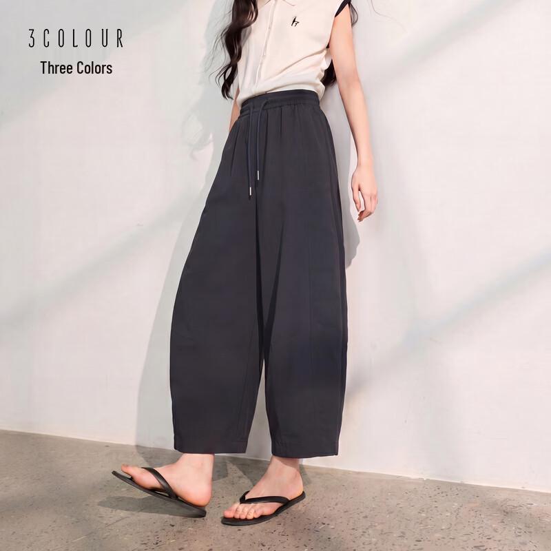 Sancai 2026 Summer Loose Fit High-Waist Casual Pants M темно-синий