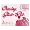 Dasique, Chewing Glow Pots, Pink Fondue, 12 Pieces, 4g (0.14oz)