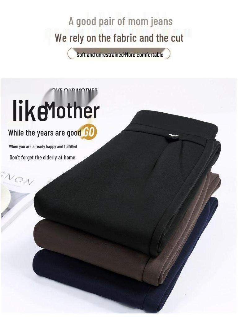 High-Waisted Winter Pants for Elderly Women - Loose, Thick, Velvet-Lined, Casual Long Style