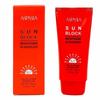 4U Special Super UV Sunblock 70ml 347613 (WAB202A)