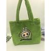 New Rabu Plush Bag Cartoon Cute Handbag Shoulder Bag Crossbody Bag for Children's Girlfriend