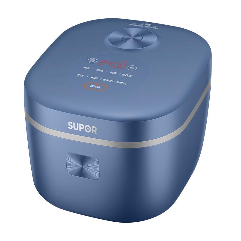 Supor 5L Smart Rice Cooker with Blue Diamond Non-stick Inner Pot CN plug (adapter included)