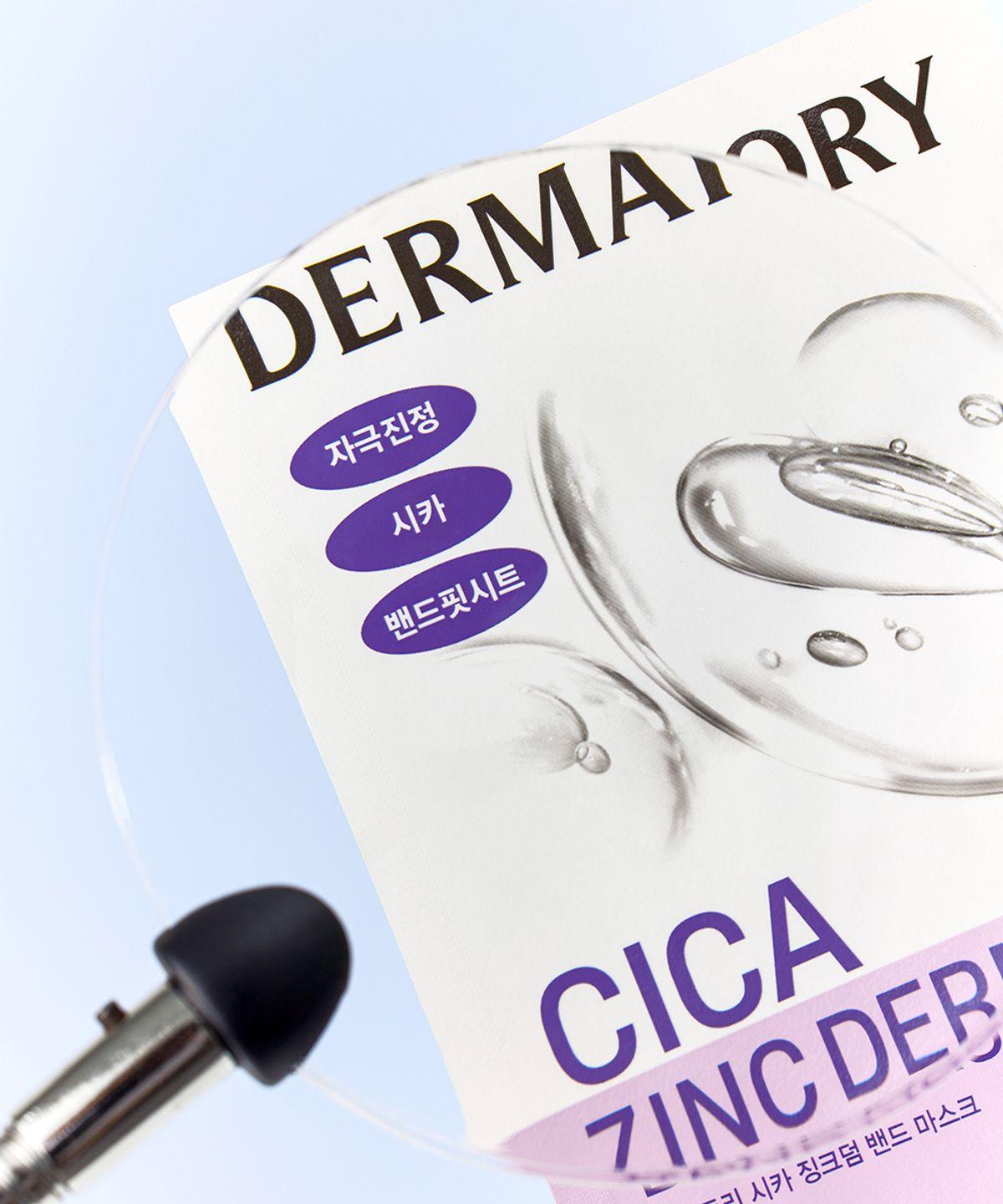 [5-pack] Dermatory Cica Zincderm Band Mask (24AD)