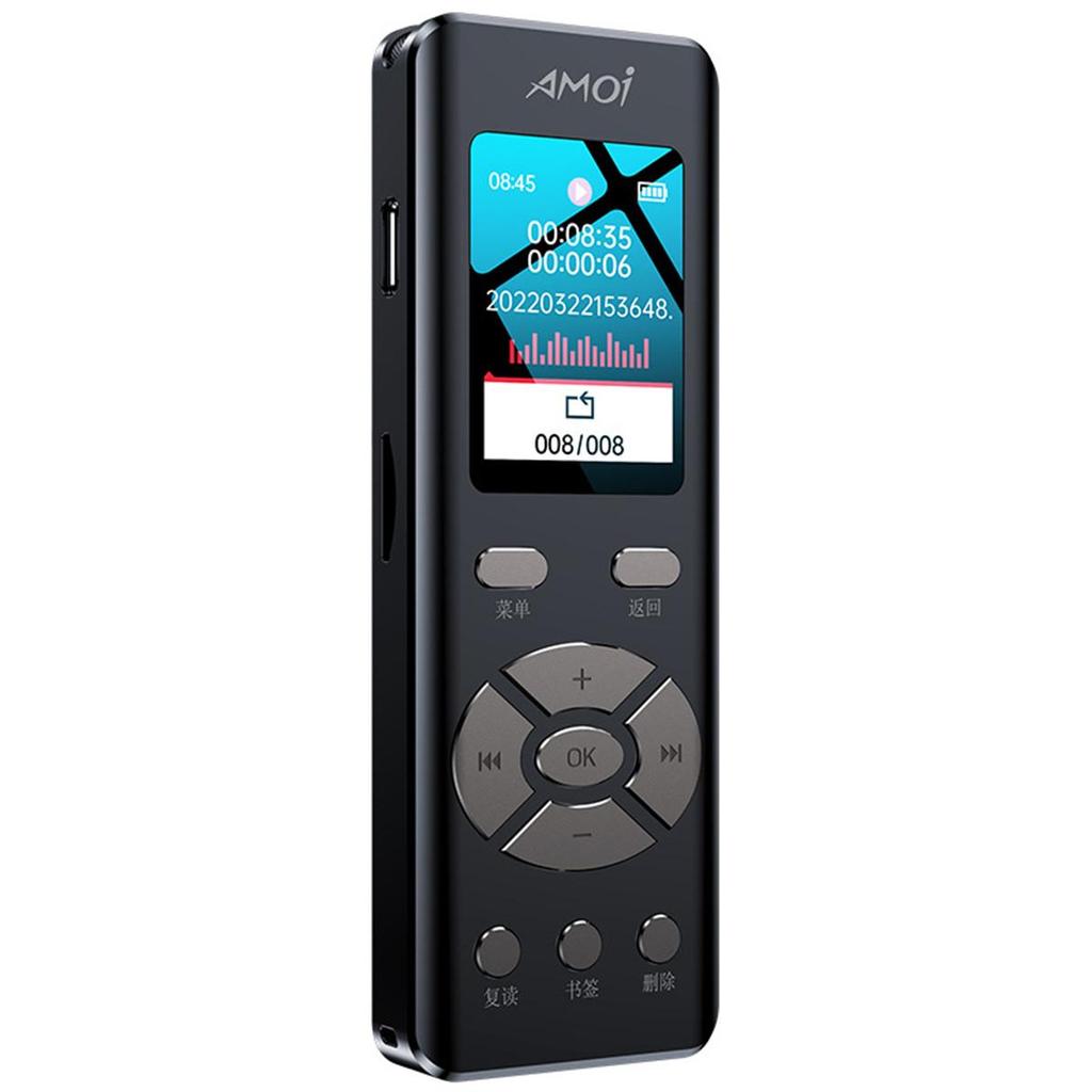 Digitaler Sprachrekorder, intelligente Aufnahmefunktion für MP3-Player, externe Wiedergabefunktion