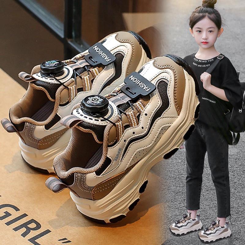 New Spring and Autumn Girls' Shoes, Children's Sports Shoes, Girls' Dad Shoes, Soft-soled Running Shoes for Older Children, Twist Shoes