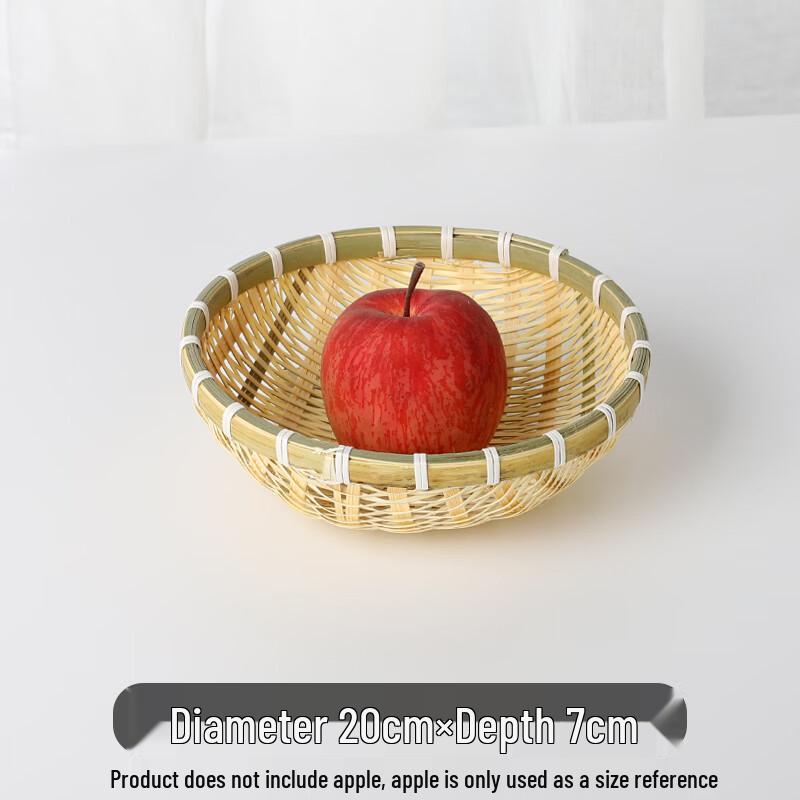 Handwoven Natural Bamboo Storage Basket