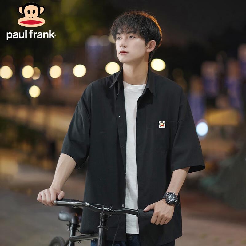 Paul Frank Men s Short Sleeve Casual Shirt L