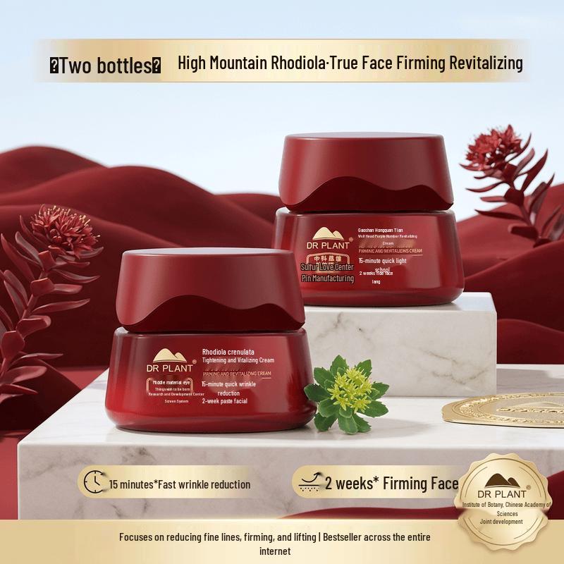 DR PLANT Alpine Rhodiola Firming & Anti-Wrinkle Cream