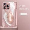 Stylish Dreamy Feather Pattern Pink Metallic Glass Phone Case For iPhone 11 12 13 14 15 16 17 Pro Max 15 Plus 17 Air 16E Cover