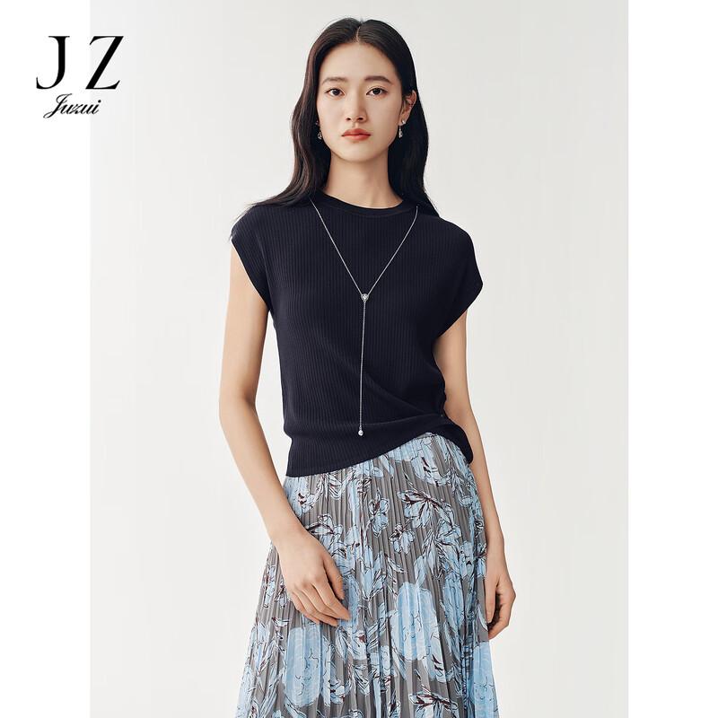 JUZUI Women s H-Type Designed Knit Top 3XL темно-синий