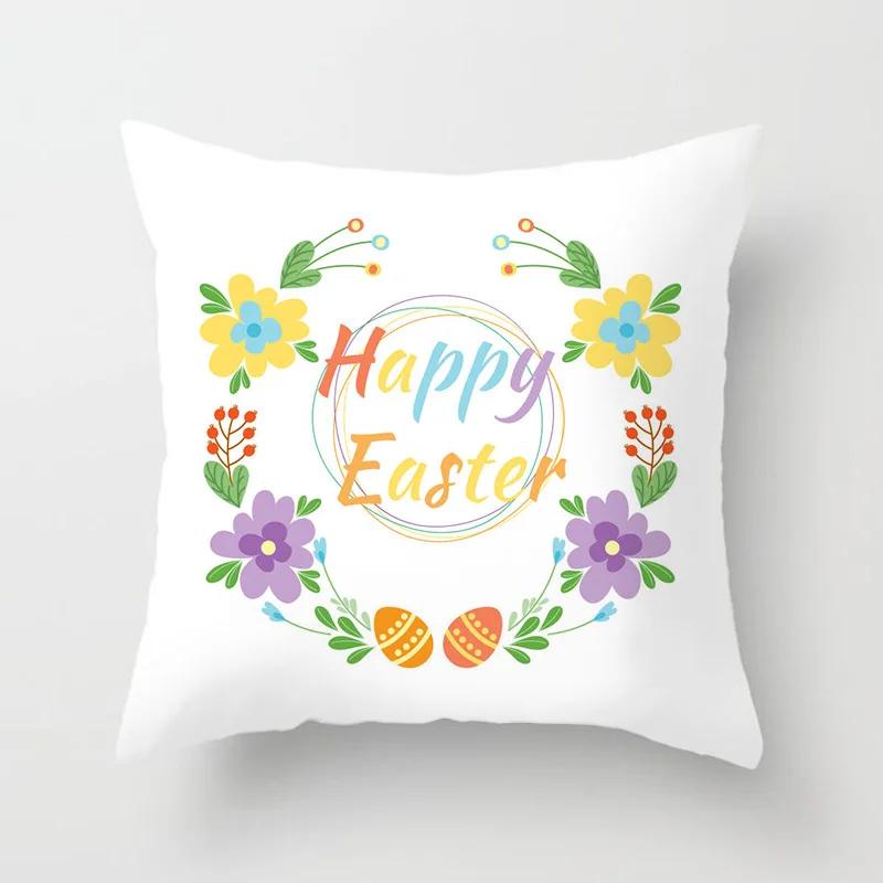 Home Decoration Happy Easter Printing Polyester Pillow Pillow Set Is Suitable for Bedroom Living Room Funda De Almohada