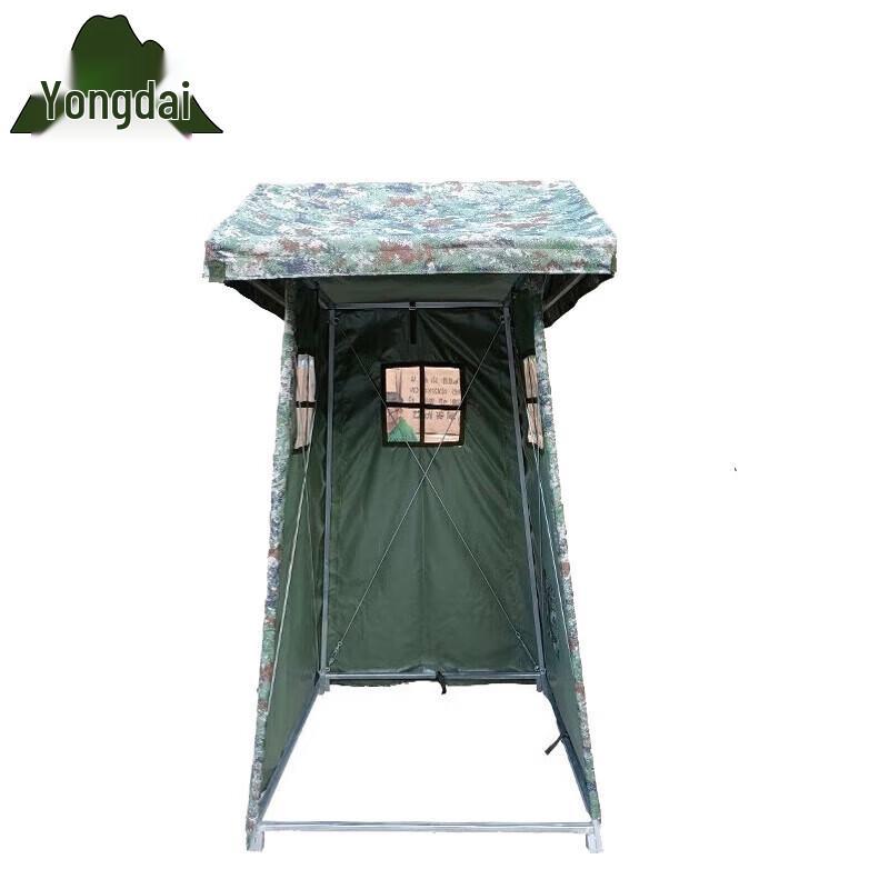 Yongdai Star K Outdoor Sentry Post Tent