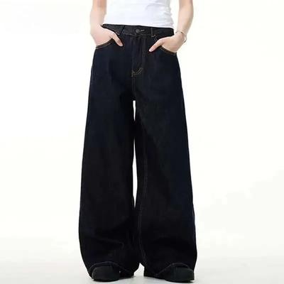BeatStreet Simple Men's Denim Pants Vintage Washing Wide Leg Loose Jeans Casual Straight American Style Male Trousers New