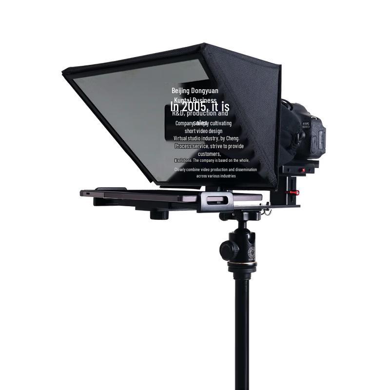 JiaShiYing JS12PLUS Professional Teleprompter