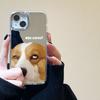 Funny puppy mirror, suitable for iPhone17 mobile phone case 16pro electroplating button x Apple 13 all-inclusive 15/14
