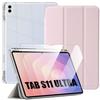 Coque + Verre Trempé Pour Samsung Galaxy Tab S11 Ultra, Silicone Renforcé Avec Porte-Stylet - Rose