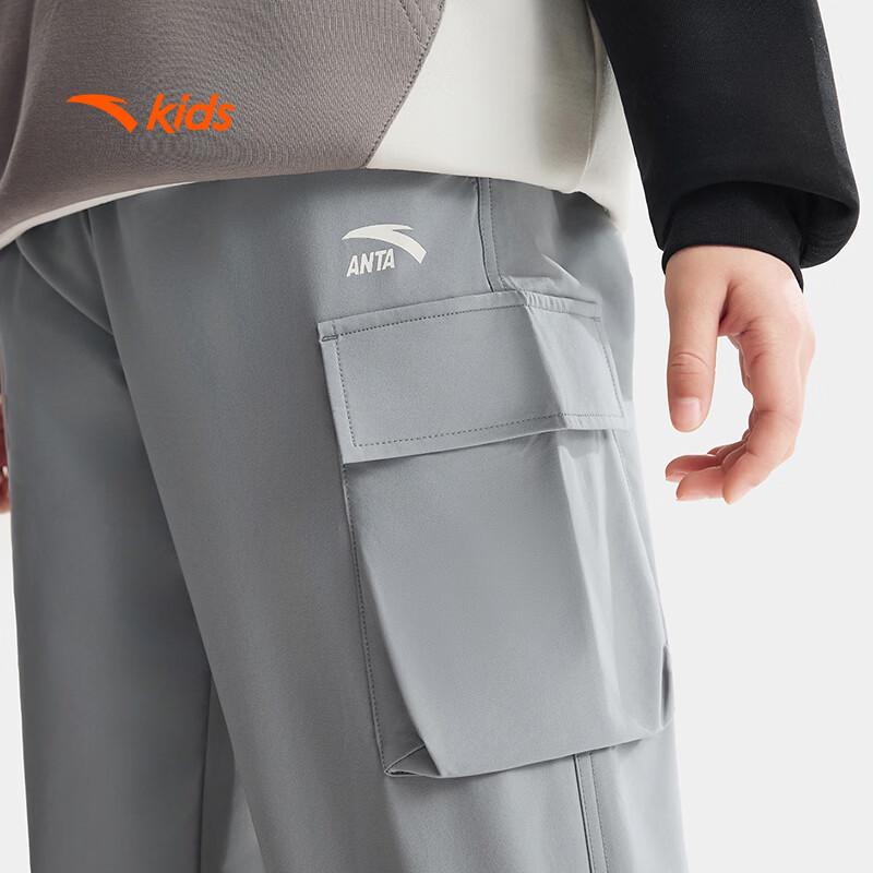 Anta Kids Spring 2026 Unisex Loose Outdoor Tapered Pants