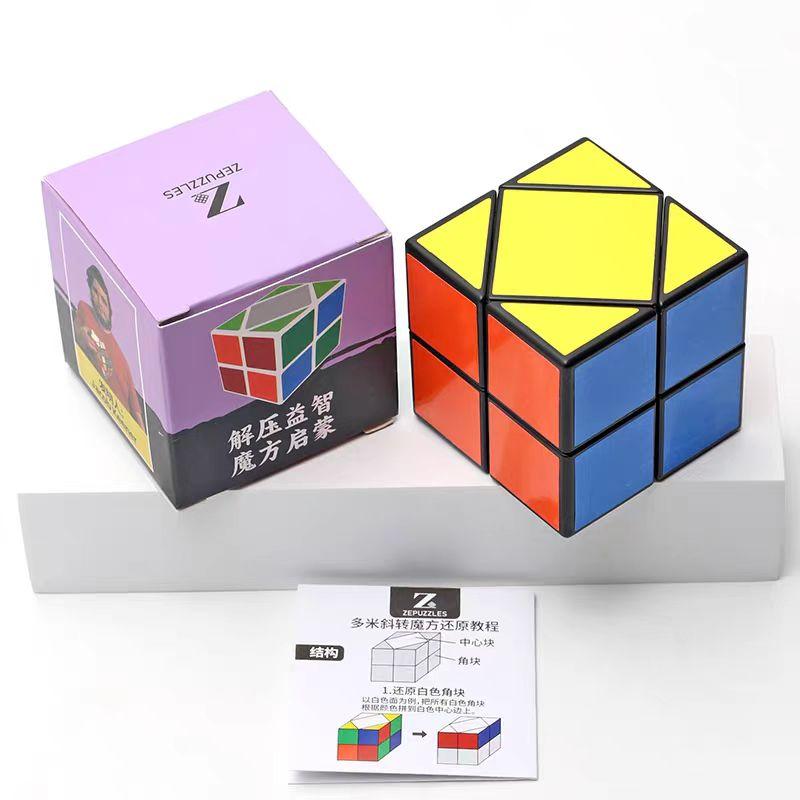 Toys Speed Educational Domino Skewb Cubes 2x2x2 Sensory Quiet Fidget for Autism ADHD Anxiety Teens Gifts Kids Boys Girls