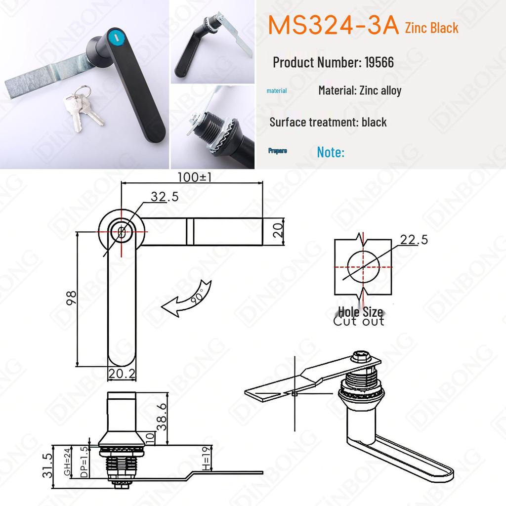 MS324-3A Electrical Control Cabinet Door Handle Lock for Photovoltaic Energy Storage Systems