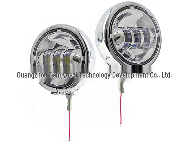 Harley Glide Prince 4.5-inch Fog Light Lampshade Cover