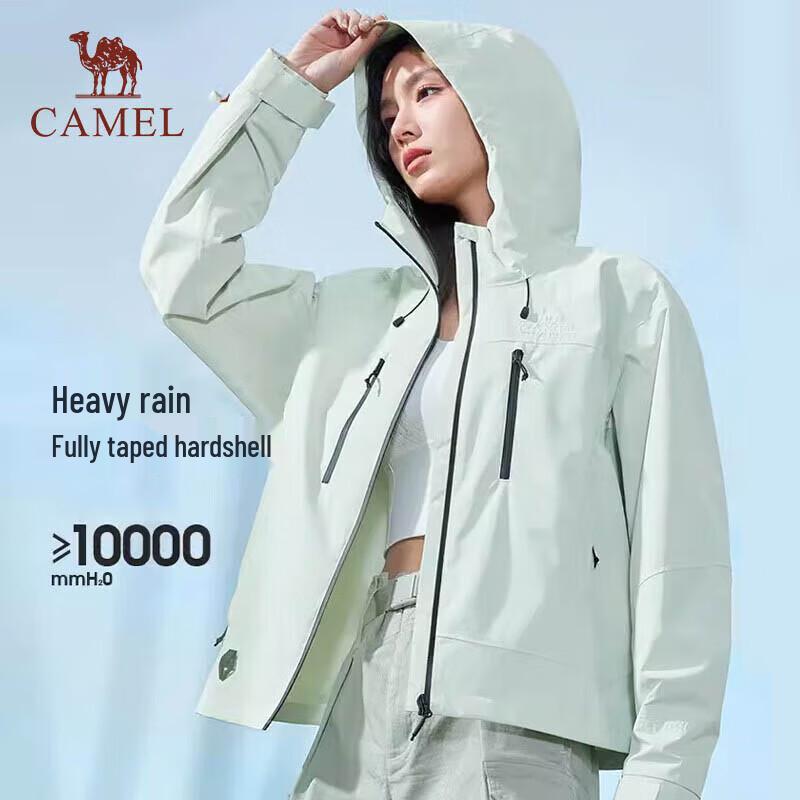 CAMEL Women's Single-Layer Windbreaker A24BA31188