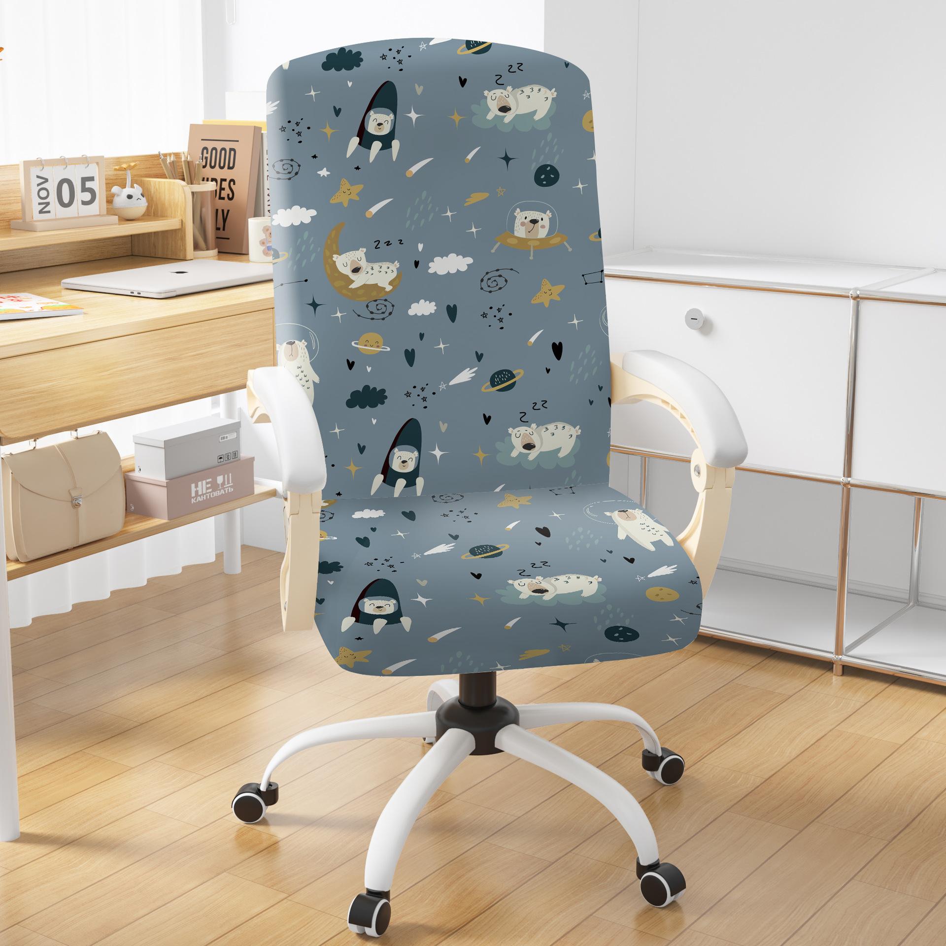 

Чехлы для офисных стульев All Seasons Универсальные эластичные нескользящие чехлы для подушек на вращающиеся компьютерные стулья Бытовые чехлы для стульев с защитой от пыли S 45-55cm]