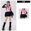 Girls Jazz Clothing Trendy Cool Handsome Children'S Street Dance Trendy Clothing Boys Hip Hop Hiphop New Year'S Day Performance Clothing