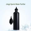 Jingyi Portable Outdoor Water Purifier Bottle PF112