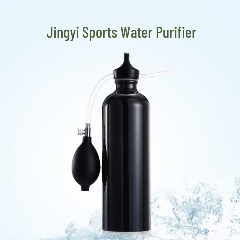 Jingyi Portable Outdoor Water Purifier Bottle PF112