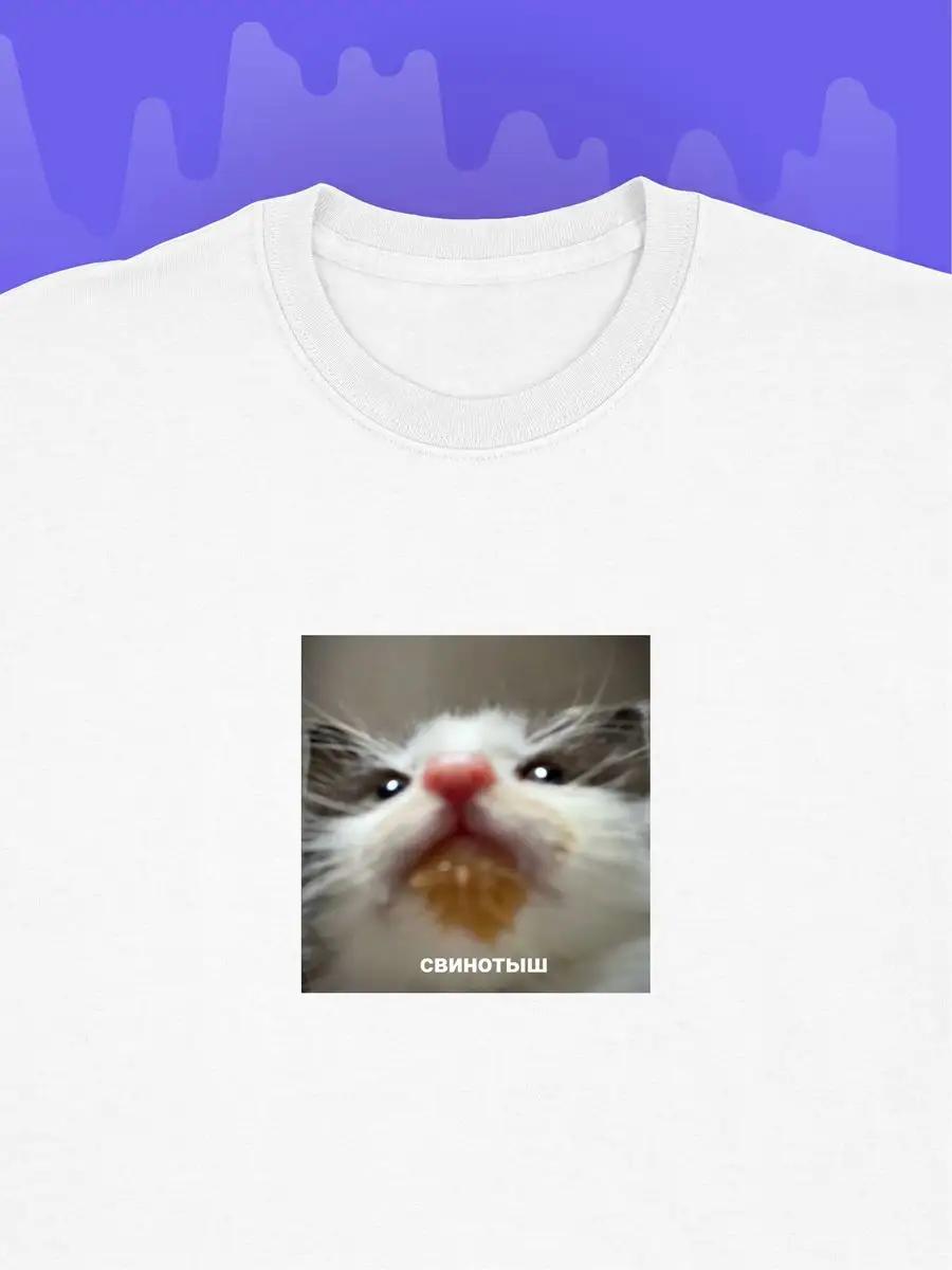 Oversized t-shirt with funny rat print 3XL