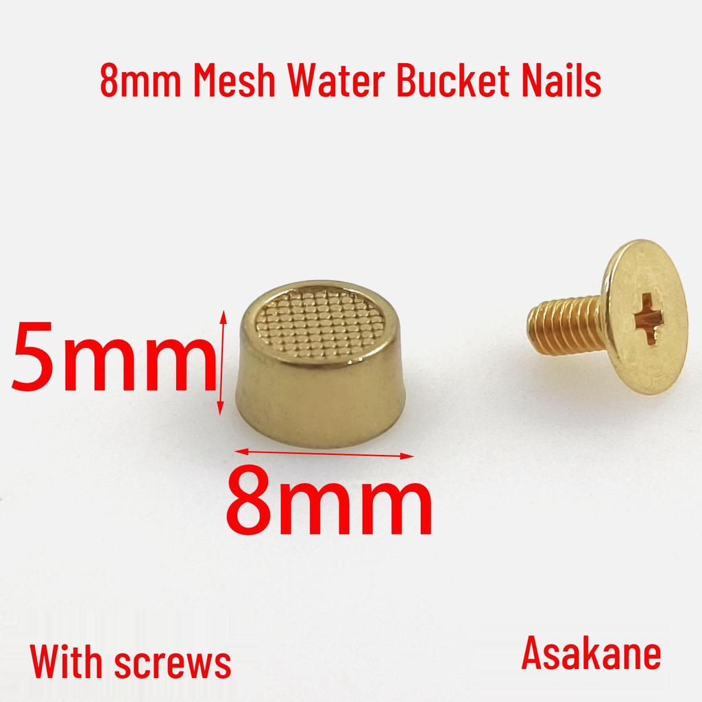 8mm Mesh Pattern Nail-Embossed Leather Bag Accessories